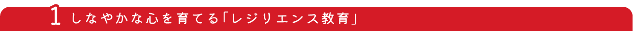 志望校合格のための対策がしたい