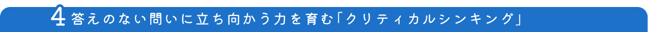 英語資格・検定対策を行いたい