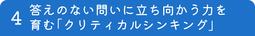 英語資格・検定対策を行いたい